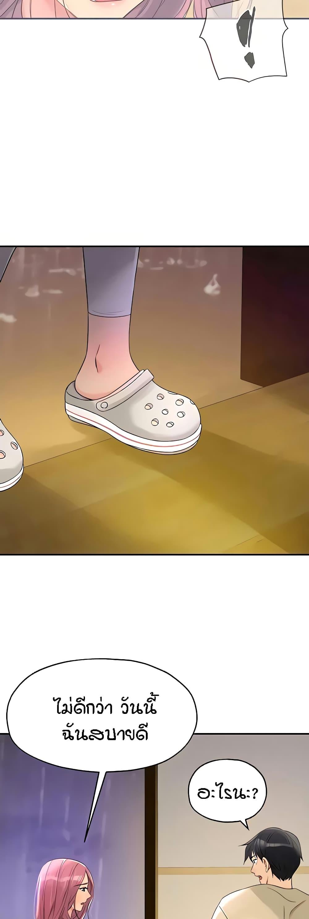 Doujin-Lc- อ่าน โดจิน มังฮวา เกาหลี ญี่ปุ่น จีน แปลไทย Glory Hole ตอนที่ 1 2 3 4 5 6 7 8 9 10 11 12 13 14 ฟรี ไม่มีโฆษณา อ่าน โดจิน Manhwa เกาหลี ญี่ปุ่น จีน เรามีครบ คัดมาให้เน้นๆ โดจิน 18+ รับประกันความฟินโดย  Doujin Lc