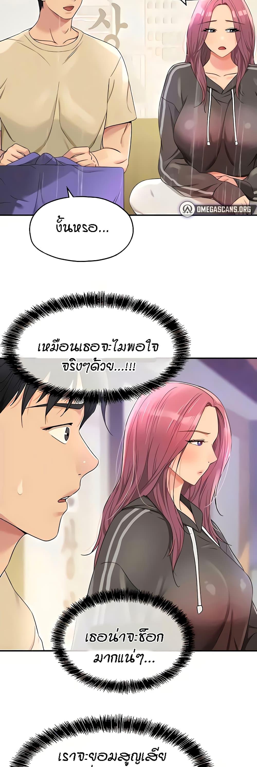 Doujin-Lc- อ่าน โดจิน มังฮวา เกาหลี ญี่ปุ่น จีน แปลไทย Glory Hole ตอนที่ 1 2 3 4 5 6 7 8 9 10 11 12 13 14 ฟรี ไม่มีโฆษณา อ่าน โดจิน Manhwa เกาหลี ญี่ปุ่น จีน เรามีครบ คัดมาให้เน้นๆ โดจิน 18+ รับประกันความฟินโดย  Doujin Lc