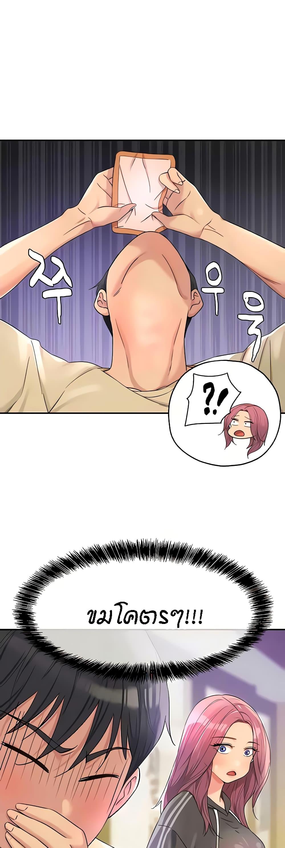 Doujin-Lc- อ่าน โดจิน มังฮวา เกาหลี ญี่ปุ่น จีน แปลไทย Glory Hole ตอนที่ 1 2 3 4 5 6 7 8 9 10 11 12 13 14 ฟรี ไม่มีโฆษณา อ่าน โดจิน Manhwa เกาหลี ญี่ปุ่น จีน เรามีครบ คัดมาให้เน้นๆ โดจิน 18+ รับประกันความฟินโดย  Doujin Lc