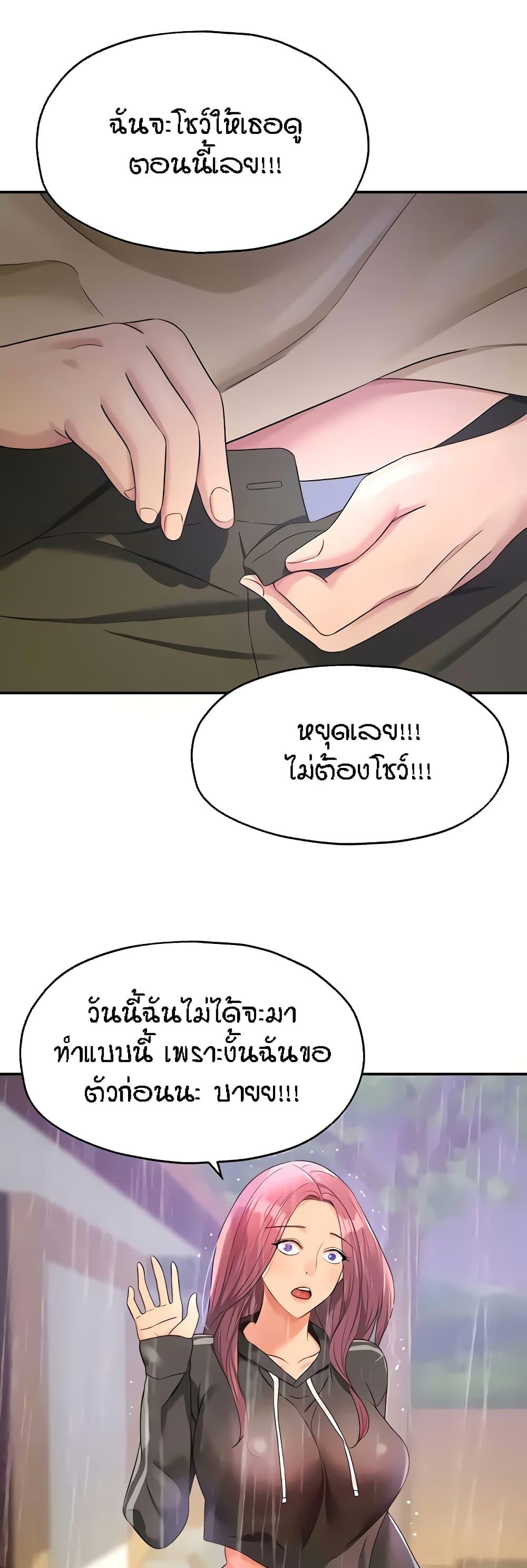 Doujin-Lc- อ่าน โดจิน มังฮวา เกาหลี ญี่ปุ่น จีน แปลไทย Glory Hole ตอนที่ 1 2 3 4 5 6 7 8 9 10 11 12 13 14 ฟรี ไม่มีโฆษณา อ่าน โดจิน Manhwa เกาหลี ญี่ปุ่น จีน เรามีครบ คัดมาให้เน้นๆ โดจิน 18+ รับประกันความฟินโดย  Doujin Lc