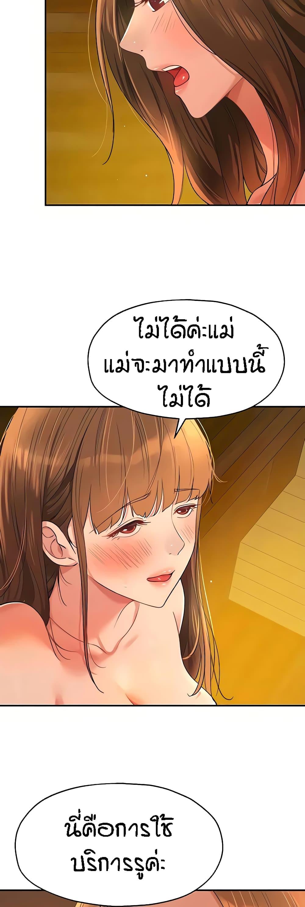 Doujin-Lc- อ่าน โดจิน มังฮวา เกาหลี ญี่ปุ่น จีน แปลไทย Glory Hole ตอนที่ 1 2 3 4 5 6 7 8 9 10 11 12 13 14 ฟรี ไม่มีโฆษณา อ่าน โดจิน Manhwa เกาหลี ญี่ปุ่น จีน เรามีครบ คัดมาให้เน้นๆ โดจิน 18+ รับประกันความฟินโดย  Doujin Lc