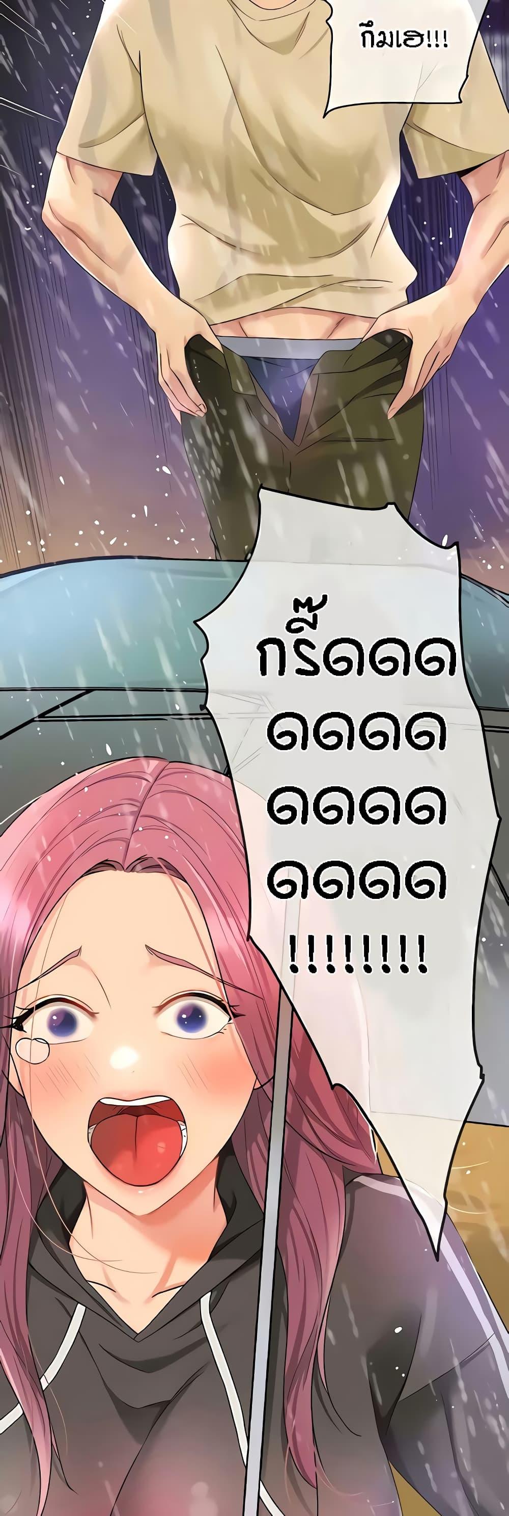 Doujin-Lc- อ่าน โดจิน มังฮวา เกาหลี ญี่ปุ่น จีน แปลไทย Glory Hole ตอนที่ 1 2 3 4 5 6 7 8 9 10 11 12 13 14 ฟรี ไม่มีโฆษณา อ่าน โดจิน Manhwa เกาหลี ญี่ปุ่น จีน เรามีครบ คัดมาให้เน้นๆ โดจิน 18+ รับประกันความฟินโดย  Doujin Lc
