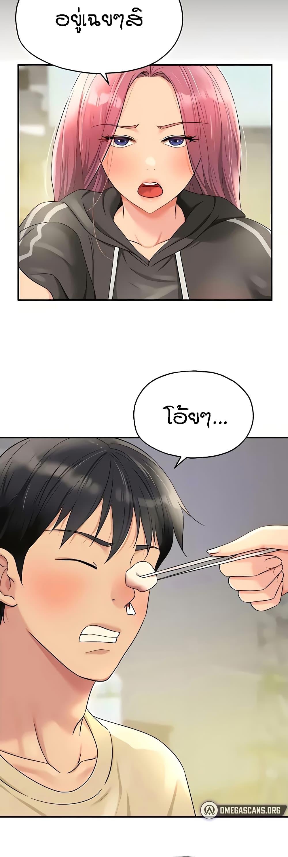 Doujin-Lc- อ่าน โดจิน มังฮวา เกาหลี ญี่ปุ่น จีน แปลไทย Glory Hole ตอนที่ 1 2 3 4 5 6 7 8 9 10 11 12 13 14 ฟรี ไม่มีโฆษณา อ่าน โดจิน Manhwa เกาหลี ญี่ปุ่น จีน เรามีครบ คัดมาให้เน้นๆ โดจิน 18+ รับประกันความฟินโดย  Doujin Lc