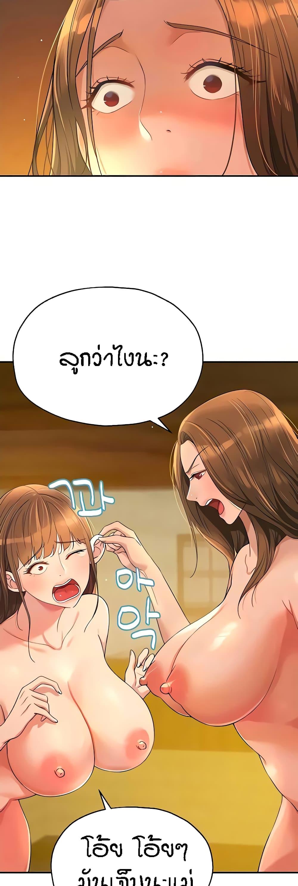 Doujin-Lc- อ่าน โดจิน มังฮวา เกาหลี ญี่ปุ่น จีน แปลไทย Glory Hole ตอนที่ 1 2 3 4 5 6 7 8 9 10 11 12 13 14 ฟรี ไม่มีโฆษณา อ่าน โดจิน Manhwa เกาหลี ญี่ปุ่น จีน เรามีครบ คัดมาให้เน้นๆ โดจิน 18+ รับประกันความฟินโดย  Doujin Lc