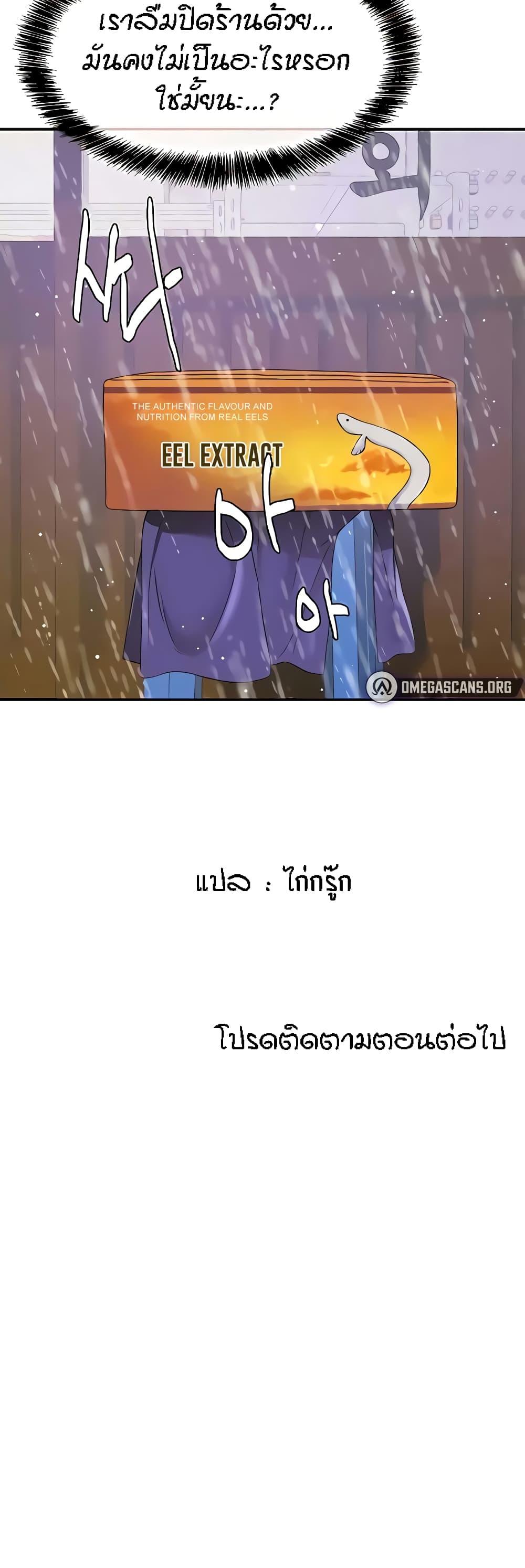 Doujin-Lc- อ่าน โดจิน มังฮวา เกาหลี ญี่ปุ่น จีน แปลไทย Glory Hole ตอนที่ 1 2 3 4 5 6 7 8 9 10 11 12 13 14 ฟรี ไม่มีโฆษณา อ่าน โดจิน Manhwa เกาหลี ญี่ปุ่น จีน เรามีครบ คัดมาให้เน้นๆ โดจิน 18+ รับประกันความฟินโดย  Doujin Lc