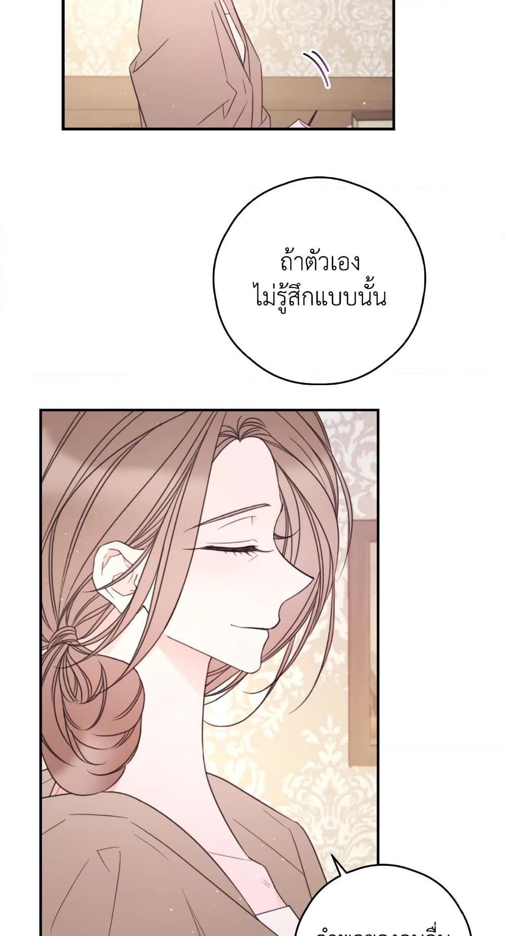 Manga-lc-com อ่านมังงะ อ่านการ์ตูน ออนไลน์ ฟรี I Will Live This Life as a Supporting Character ตอนที่ 1 2 3 4 5 6 7 8 9 10 11 12 13 14 ฟรี ไม่มีโฆษณา Manga-lc - อ่าน มังงะ อ่าน การ์ตูน ออนไลน์ อ่านมังงะ ฟรี