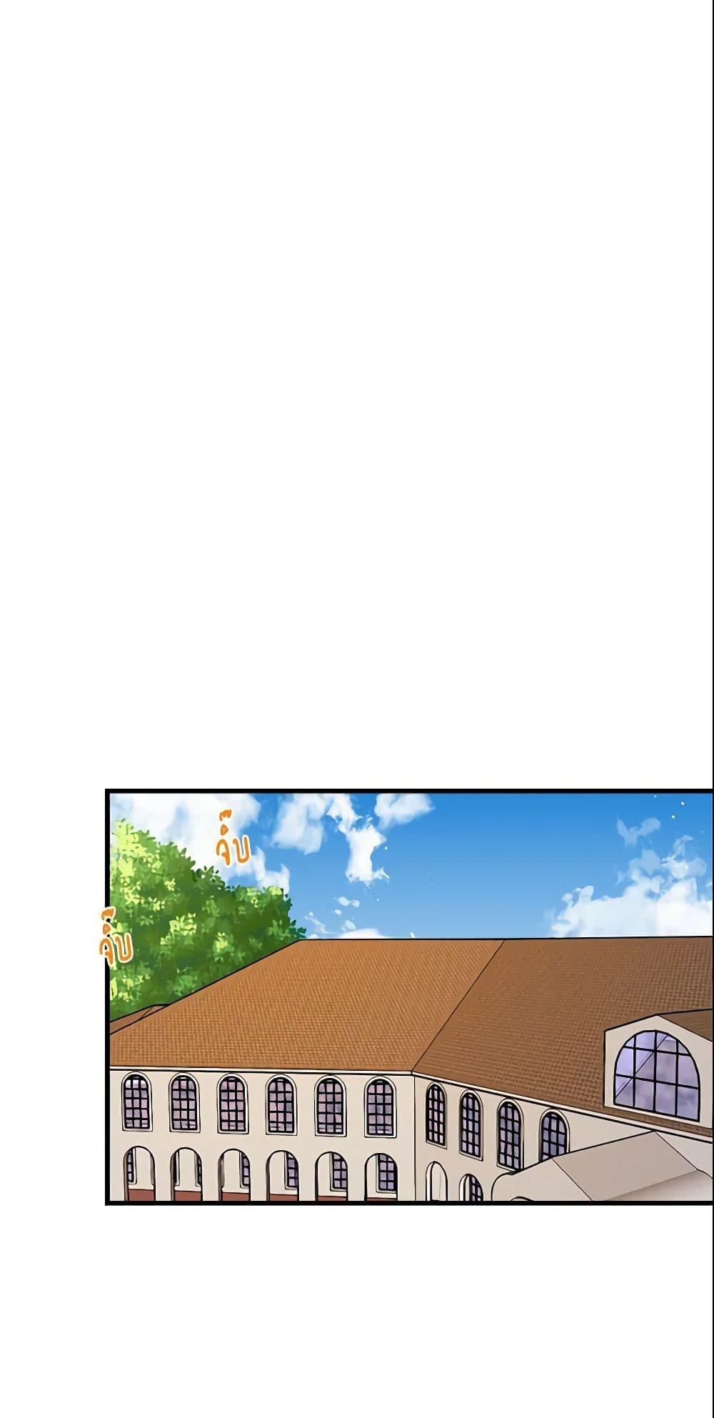 Manga-lc-com อ่านมังงะ อ่านการ์ตูน ออนไลน์ ฟรี I Belong to House Castielo ตอนที่ 1 2 3 4 5 6 7 8 9 10 11 12 13 14 ฟรี ไม่มีโฆษณา Manga-lc - อ่าน มังงะ อ่าน การ์ตูน ออนไลน์ อ่านมังงะ ฟรี