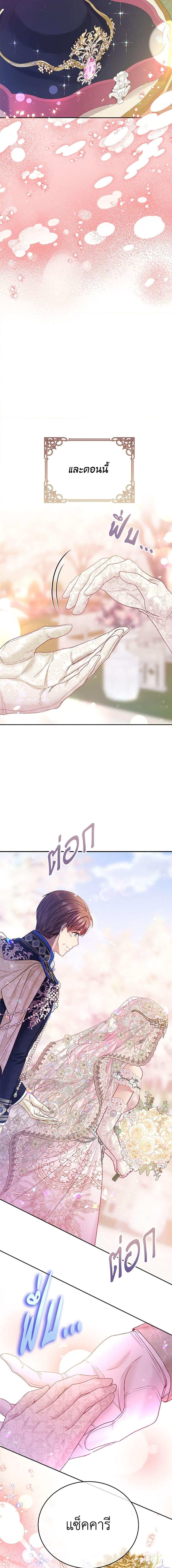 Manga-lc-com อ่านมังงะ อ่านการ์ตูน ออนไลน์ ฟรี My Hubby Is Too Cute! ตอนที่ 1 2 3 4 5 6 7 8 9 10 11 12 13 14 ฟรี ไม่มีโฆษณา Manga-lc - อ่าน มังงะ อ่าน การ์ตูน ออนไลน์ อ่านมังงะ ฟรี