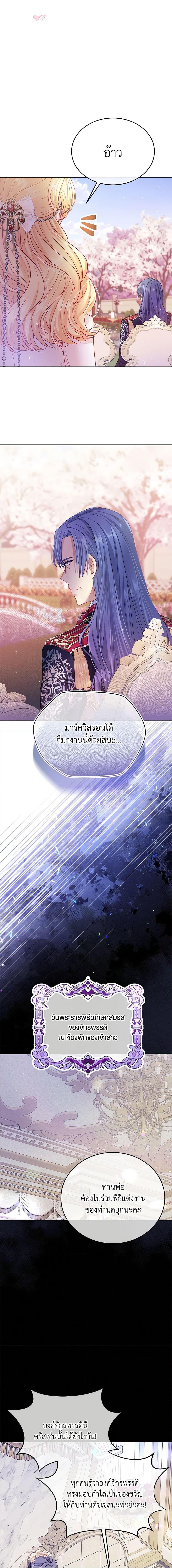 Manga-lc-com อ่านมังงะ อ่านการ์ตูน ออนไลน์ ฟรี My Hubby Is Too Cute! ตอนที่ 1 2 3 4 5 6 7 8 9 10 11 12 13 14 ฟรี ไม่มีโฆษณา Manga-lc - อ่าน มังงะ อ่าน การ์ตูน ออนไลน์ อ่านมังงะ ฟรี