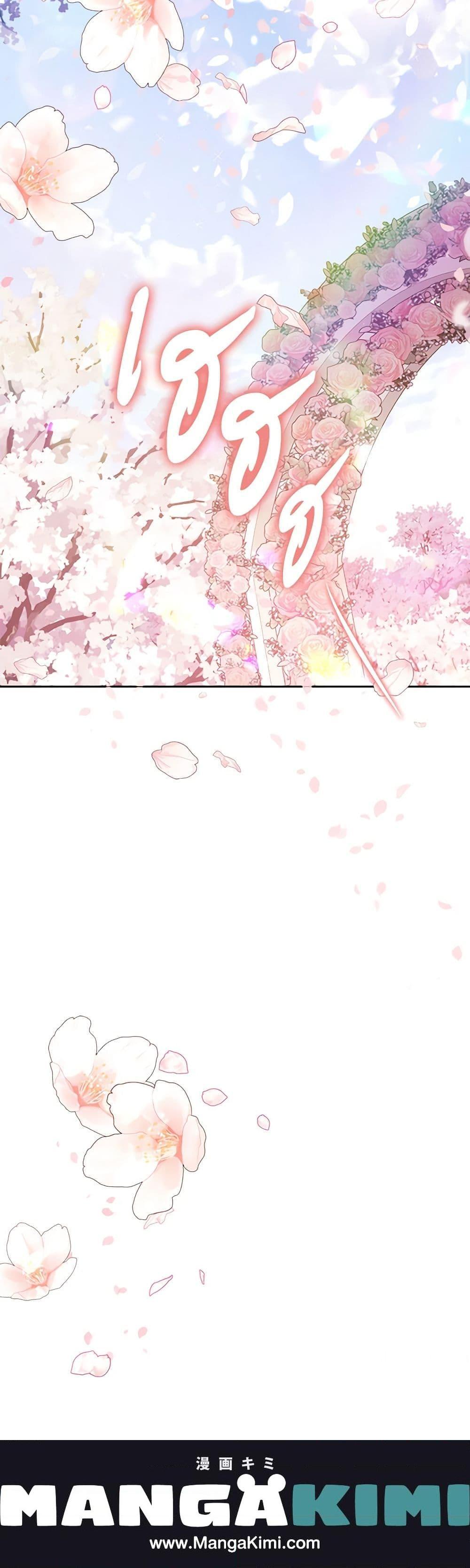 Manga-lc-com อ่านมังงะ อ่านการ์ตูน ออนไลน์ ฟรี My Hubby Is Too Cute! ตอนที่ 1 2 3 4 5 6 7 8 9 10 11 12 13 14 ฟรี ไม่มีโฆษณา Manga-lc - อ่าน มังงะ อ่าน การ์ตูน ออนไลน์ อ่านมังงะ ฟรี