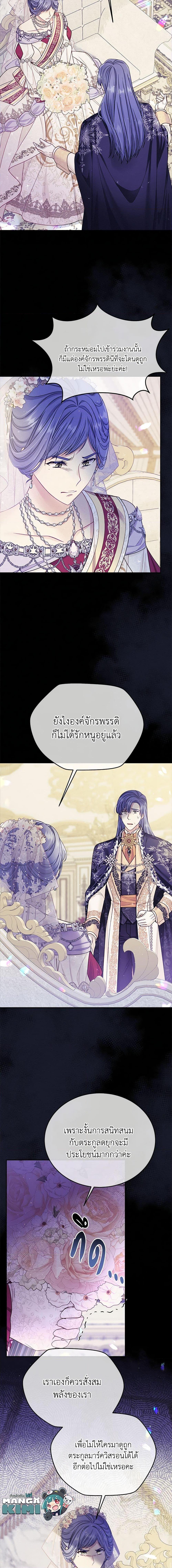Manga-lc-com อ่านมังงะ อ่านการ์ตูน ออนไลน์ ฟรี My Hubby Is Too Cute! ตอนที่ 1 2 3 4 5 6 7 8 9 10 11 12 13 14 ฟรี ไม่มีโฆษณา Manga-lc - อ่าน มังงะ อ่าน การ์ตูน ออนไลน์ อ่านมังงะ ฟรี