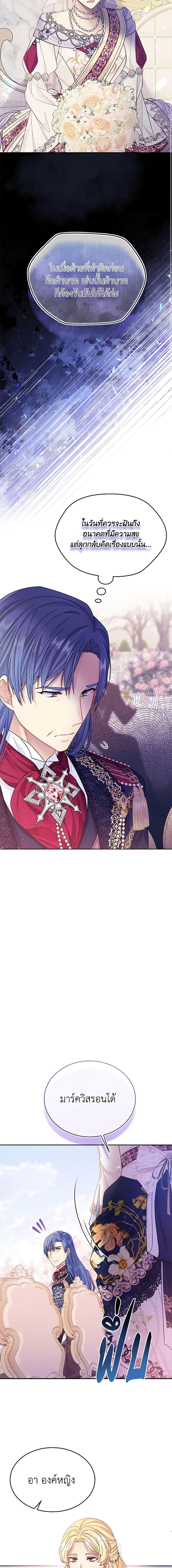 Manga-lc-com อ่านมังงะ อ่านการ์ตูน ออนไลน์ ฟรี My Hubby Is Too Cute! ตอนที่ 1 2 3 4 5 6 7 8 9 10 11 12 13 14 ฟรี ไม่มีโฆษณา Manga-lc - อ่าน มังงะ อ่าน การ์ตูน ออนไลน์ อ่านมังงะ ฟรี