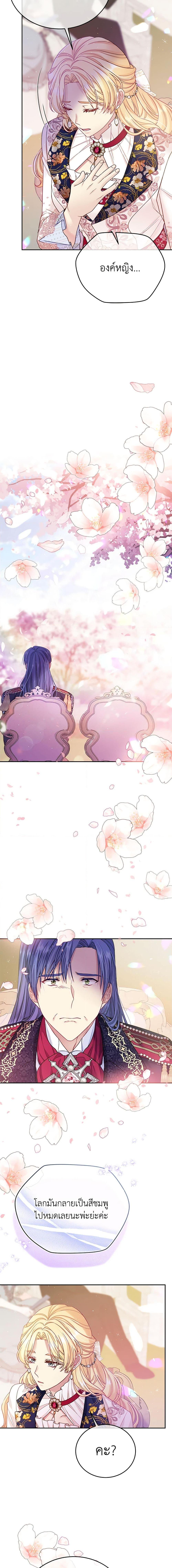 Manga-lc-com อ่านมังงะ อ่านการ์ตูน ออนไลน์ ฟรี My Hubby Is Too Cute! ตอนที่ 1 2 3 4 5 6 7 8 9 10 11 12 13 14 ฟรี ไม่มีโฆษณา Manga-lc - อ่าน มังงะ อ่าน การ์ตูน ออนไลน์ อ่านมังงะ ฟรี