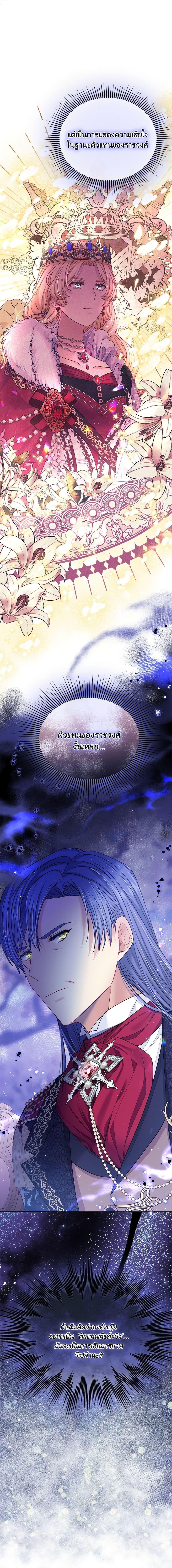 Manga-lc-com อ่านมังงะ อ่านการ์ตูน ออนไลน์ ฟรี My Hubby Is Too Cute! ตอนที่ 1 2 3 4 5 6 7 8 9 10 11 12 13 14 ฟรี ไม่มีโฆษณา Manga-lc - อ่าน มังงะ อ่าน การ์ตูน ออนไลน์ อ่านมังงะ ฟรี