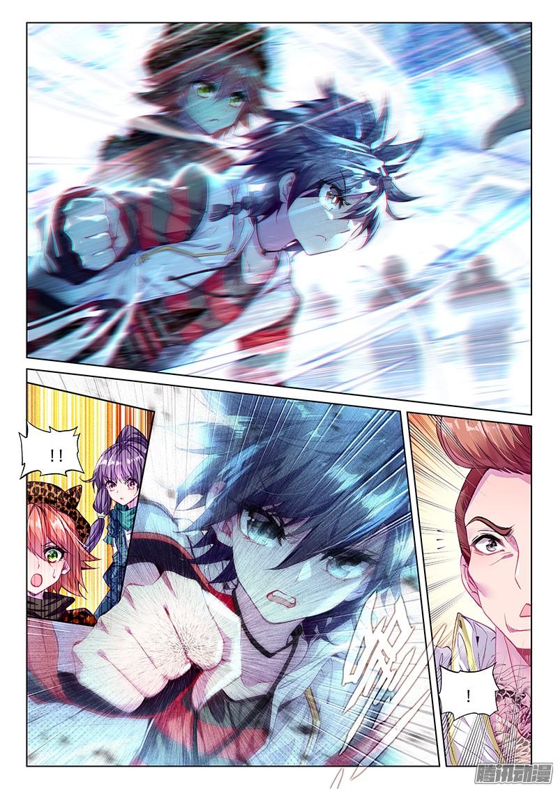 Manga-lc-com อ่านมังงะ อ่านการ์ตูน ออนไลน์ ฟรี Douluo Dalu 3 The Legend of the Dragon King ตอนที่ 1 2 3 4 5 6 7 8 9 10 11 12 13 14 ฟรี ไม่มีโฆษณา Manga-lc - อ่าน มังงะ อ่าน การ์ตูน ออนไลน์ อ่านมังงะ ฟรี