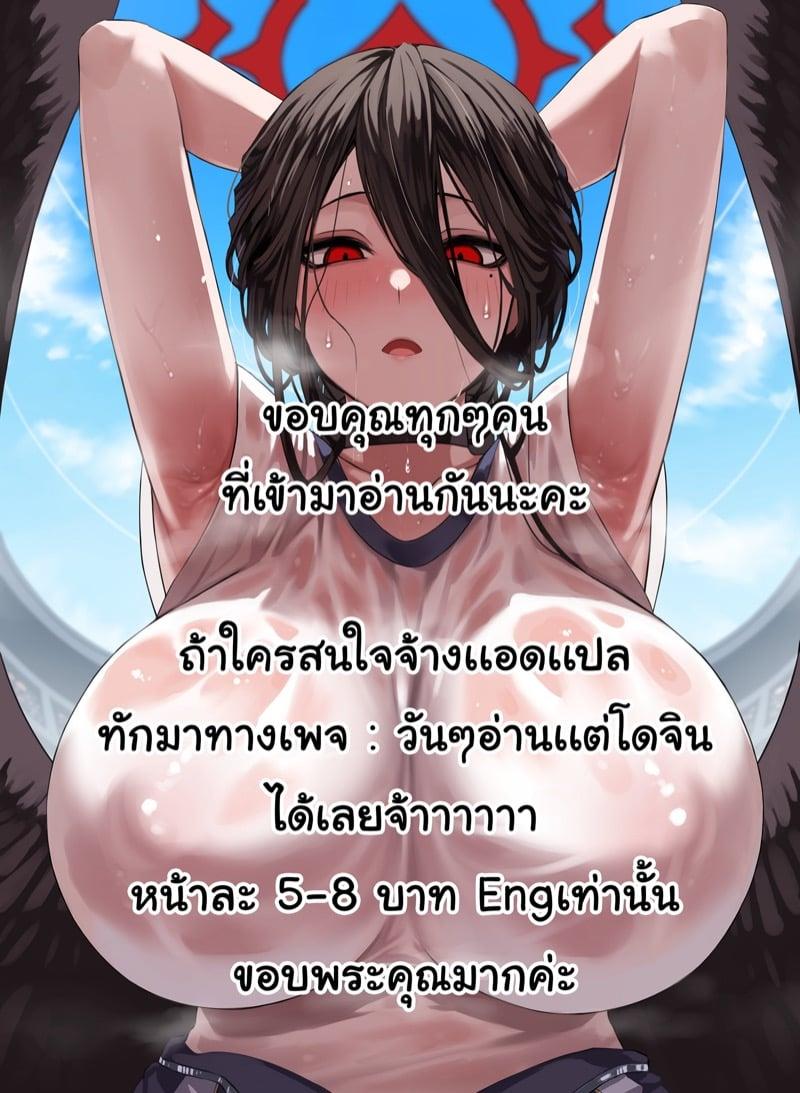 Doujin-Lc- อ่าน โดจิน มังฮวา เกาหลี ญี่ปุ่น จีน แปลไทย โดจิน  ความลับของคุณเเม่ยอร์ ตอนที่ 1 2 3 4 5 6 7 8 9 10 11 12 13 14 ฟรี ไม่มีโฆษณา อ่าน โดจิน Manhwa เกาหลี ญี่ปุ่น จีน เรามีครบ คัดมาให้เน้นๆ โดจิน 18+ รับประกันความฟินโดย  Doujin Lc