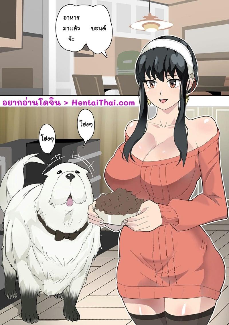 Doujin-Lc- อ่าน โดจิน มังฮวา เกาหลี ญี่ปุ่น จีน แปลไทย โดจิน  ความลับของคุณเเม่ยอร์ ตอนที่ 1 2 3 4 5 6 7 8 9 10 11 12 13 14 ฟรี ไม่มีโฆษณา อ่าน โดจิน Manhwa เกาหลี ญี่ปุ่น จีน เรามีครบ คัดมาให้เน้นๆ โดจิน 18+ รับประกันความฟินโดย  Doujin Lc