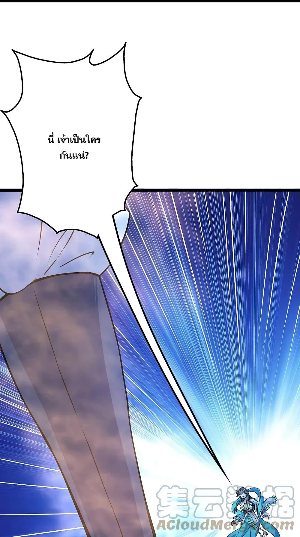 Manga-lc-com อ่านมังงะ อ่านการ์ตูน ออนไลน์ ฟรี Matchless Emperor เทพอสูรกลืนกินนภา ตอนที่ 1 2 3 4 5 6 7 8 9 10 11 12 13 14 ฟรี ไม่มีโฆษณา Manga-lc - อ่าน มังงะ อ่าน การ์ตูน ออนไลน์ อ่านมังงะ ฟรี