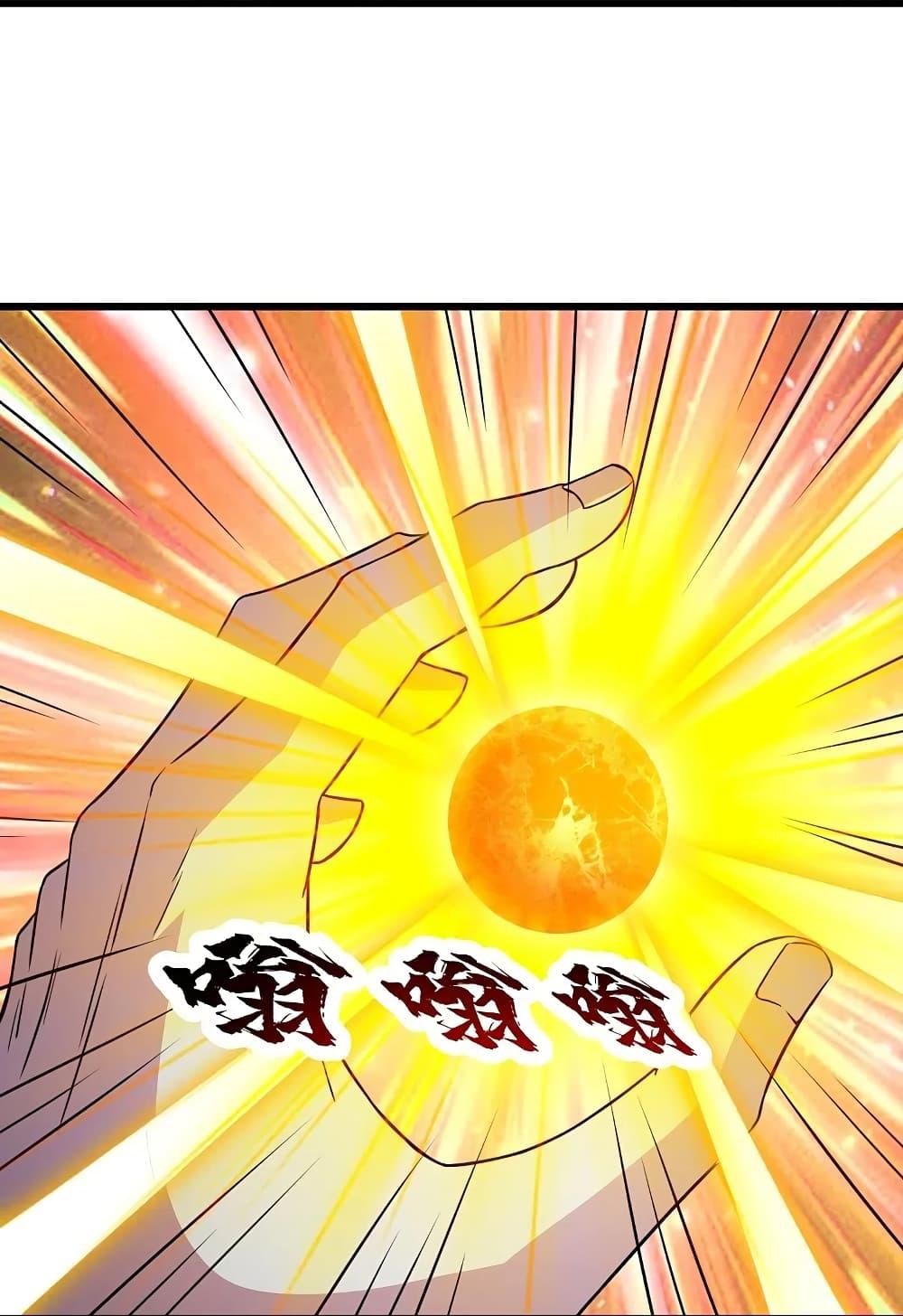 Manga-lc-com อ่านมังงะ อ่านการ์ตูน ออนไลน์ ฟรี Matchless Emperor เทพอสูรกลืนกินนภา ตอนที่ 1 2 3 4 5 6 7 8 9 10 11 12 13 14 ฟรี ไม่มีโฆษณา Manga-lc - อ่าน มังงะ อ่าน การ์ตูน ออนไลน์ อ่านมังงะ ฟรี