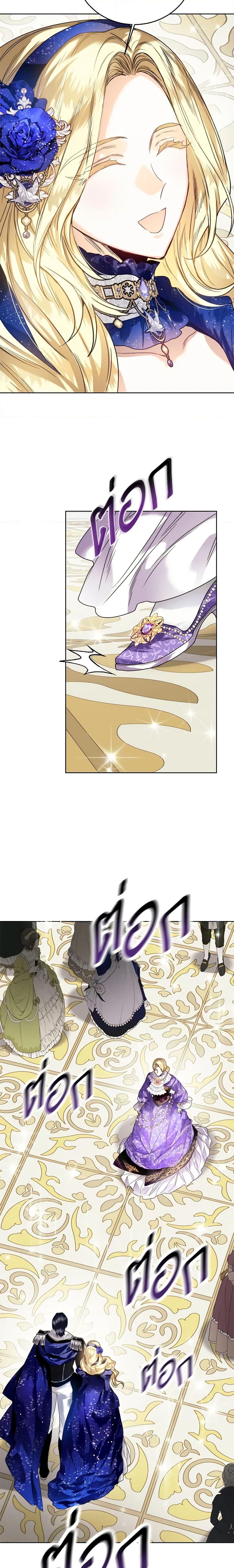 Manga-lc-com อ่านมังงะ อ่านการ์ตูน ออนไลน์ ฟรี Royal Marriage ตอนที่ 1 2 3 4 5 6 7 8 9 10 11 12 13 14 ฟรี ไม่มีโฆษณา Manga-lc - อ่าน มังงะ อ่าน การ์ตูน ออนไลน์ อ่านมังงะ ฟรี