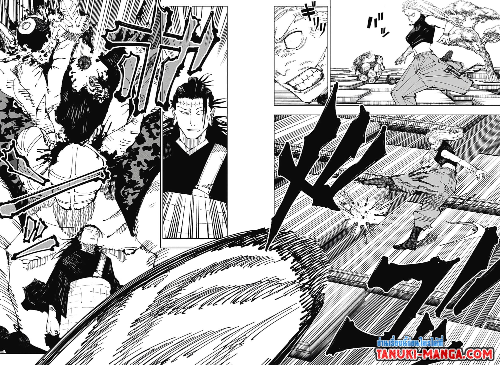 Manga-lc-com อ่านมังงะ อ่านการ์ตูน ออนไลน์ ฟรี Jujutsu Kaisen ตอนที่ 1 2 3 4 5 6 7 8 9 10 11 12 13 14 ฟรี ไม่มีโฆษณา Manga-lc - อ่าน มังงะ อ่าน การ์ตูน ออนไลน์ อ่านมังงะ ฟรี