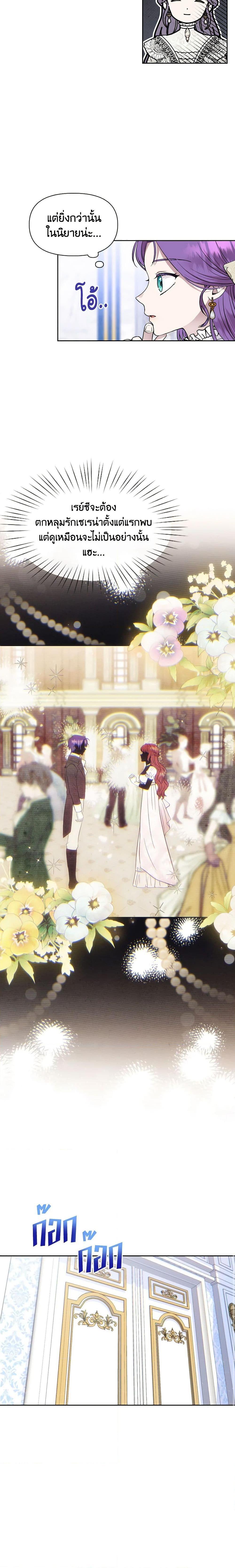 Manga-lc-com อ่านมังงะ อ่านการ์ตูน ออนไลน์ ฟรี Materialistic Princess ตอนที่ 1 2 3 4 5 6 7 8 9 10 11 12 13 14 ฟรี ไม่มีโฆษณา Manga-lc - อ่าน มังงะ อ่าน การ์ตูน ออนไลน์ อ่านมังงะ ฟรี