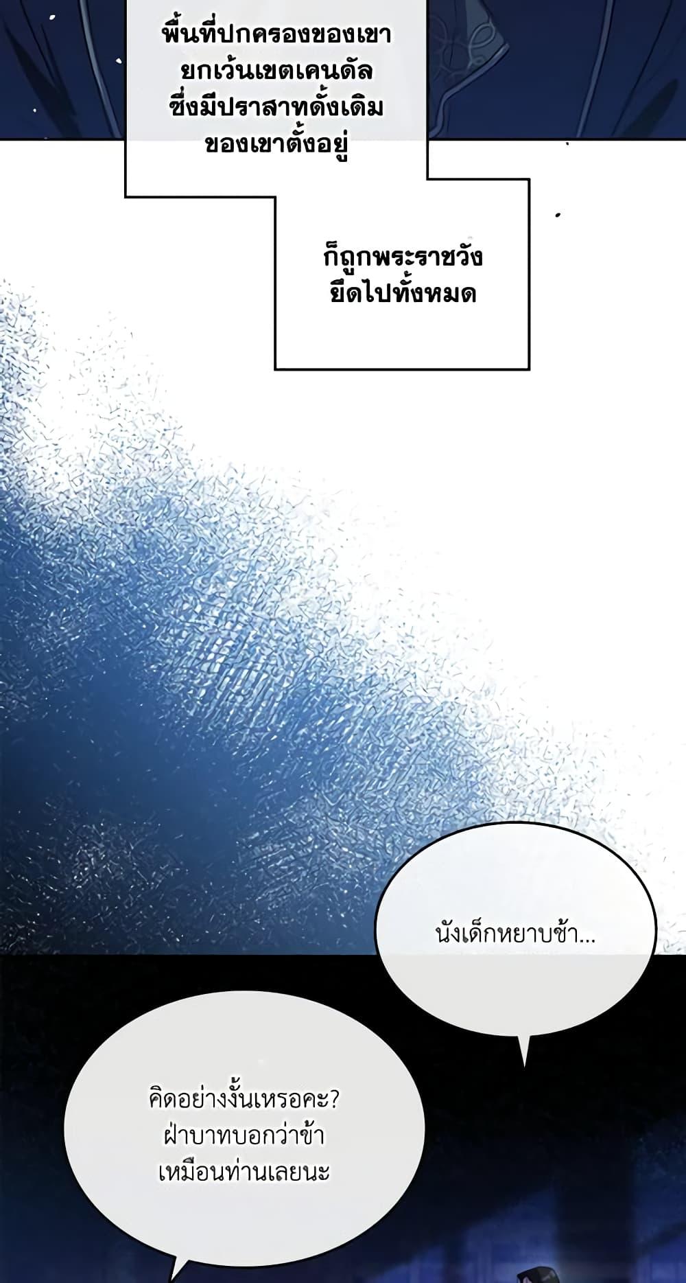 Manga-lc-com อ่านมังงะ อ่านการ์ตูน ออนไลน์ ฟรี Kill the Villainess ตอนที่ 1 2 3 4 5 6 7 8 9 10 11 12 13 14 ฟรี ไม่มีโฆษณา Manga-lc - อ่าน มังงะ อ่าน การ์ตูน ออนไลน์ อ่านมังงะ ฟรี