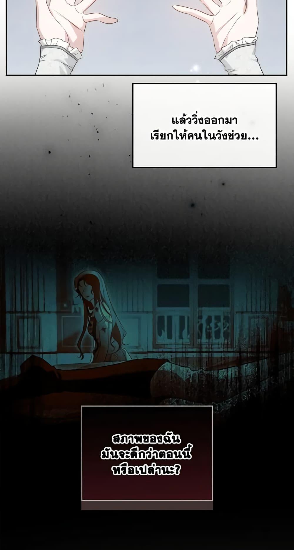 Manga-lc-com อ่านมังงะ อ่านการ์ตูน ออนไลน์ ฟรี Kill the Villainess ตอนที่ 1 2 3 4 5 6 7 8 9 10 11 12 13 14 ฟรี ไม่มีโฆษณา Manga-lc - อ่าน มังงะ อ่าน การ์ตูน ออนไลน์ อ่านมังงะ ฟรี
