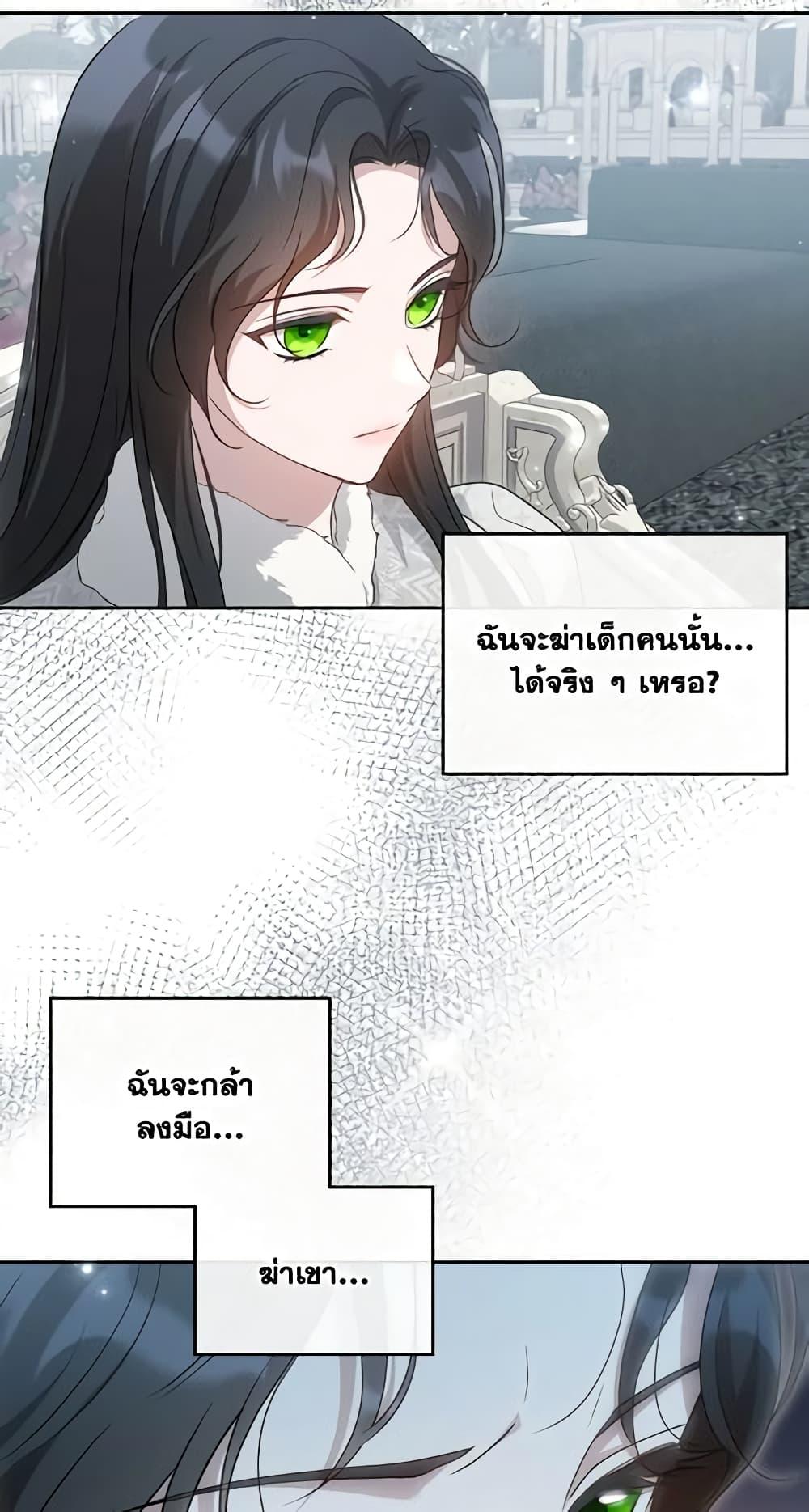 Manga-lc-com อ่านมังงะ อ่านการ์ตูน ออนไลน์ ฟรี Kill the Villainess ตอนที่ 1 2 3 4 5 6 7 8 9 10 11 12 13 14 ฟรี ไม่มีโฆษณา Manga-lc - อ่าน มังงะ อ่าน การ์ตูน ออนไลน์ อ่านมังงะ ฟรี