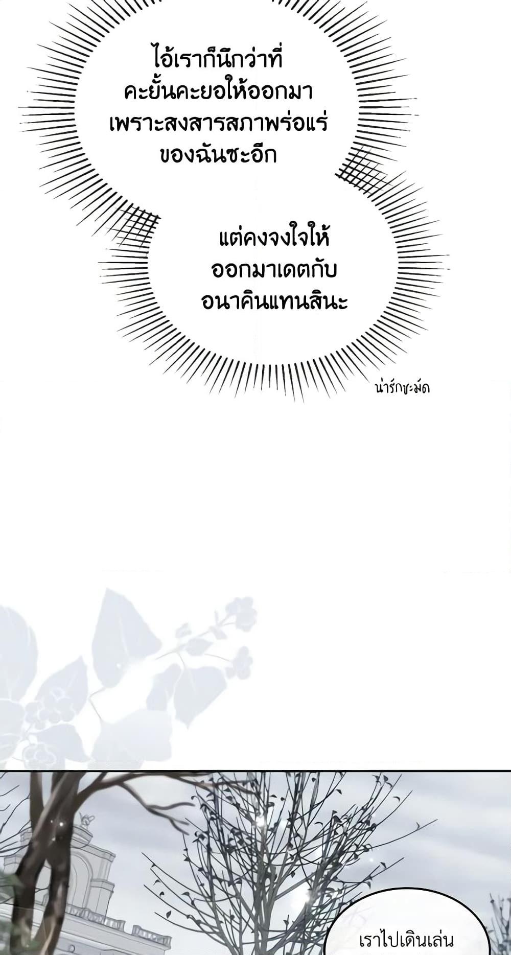 Manga-lc-com อ่านมังงะ อ่านการ์ตูน ออนไลน์ ฟรี Kill the Villainess ตอนที่ 1 2 3 4 5 6 7 8 9 10 11 12 13 14 ฟรี ไม่มีโฆษณา Manga-lc - อ่าน มังงะ อ่าน การ์ตูน ออนไลน์ อ่านมังงะ ฟรี