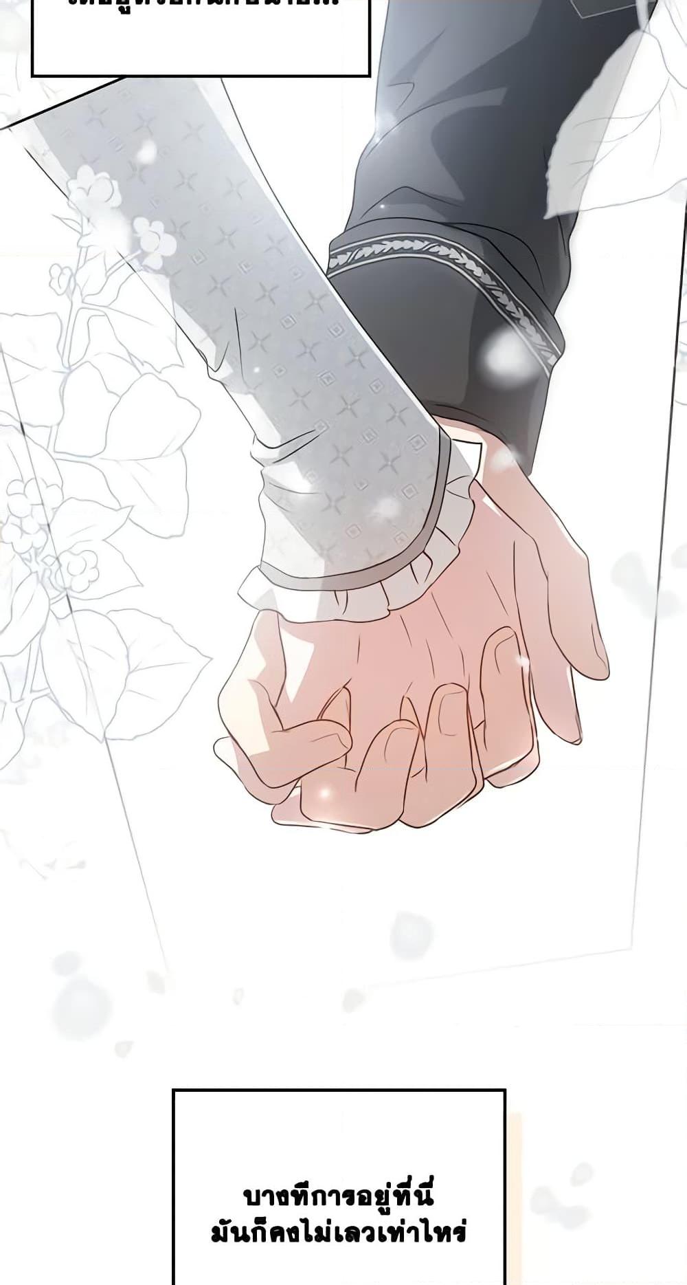 Manga-lc-com อ่านมังงะ อ่านการ์ตูน ออนไลน์ ฟรี Kill the Villainess ตอนที่ 1 2 3 4 5 6 7 8 9 10 11 12 13 14 ฟรี ไม่มีโฆษณา Manga-lc - อ่าน มังงะ อ่าน การ์ตูน ออนไลน์ อ่านมังงะ ฟรี