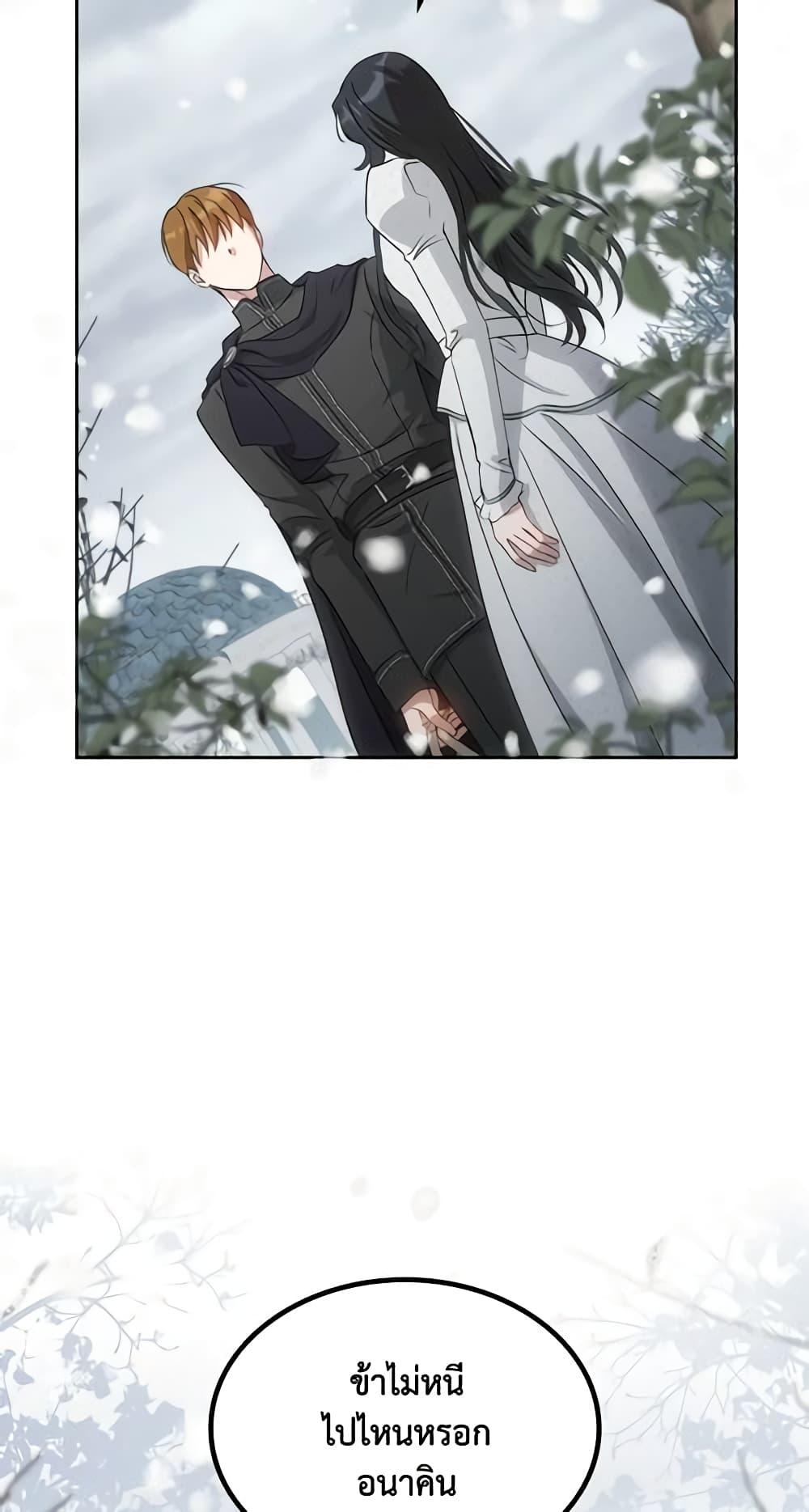 Manga-lc-com อ่านมังงะ อ่านการ์ตูน ออนไลน์ ฟรี Kill the Villainess ตอนที่ 1 2 3 4 5 6 7 8 9 10 11 12 13 14 ฟรี ไม่มีโฆษณา Manga-lc - อ่าน มังงะ อ่าน การ์ตูน ออนไลน์ อ่านมังงะ ฟรี