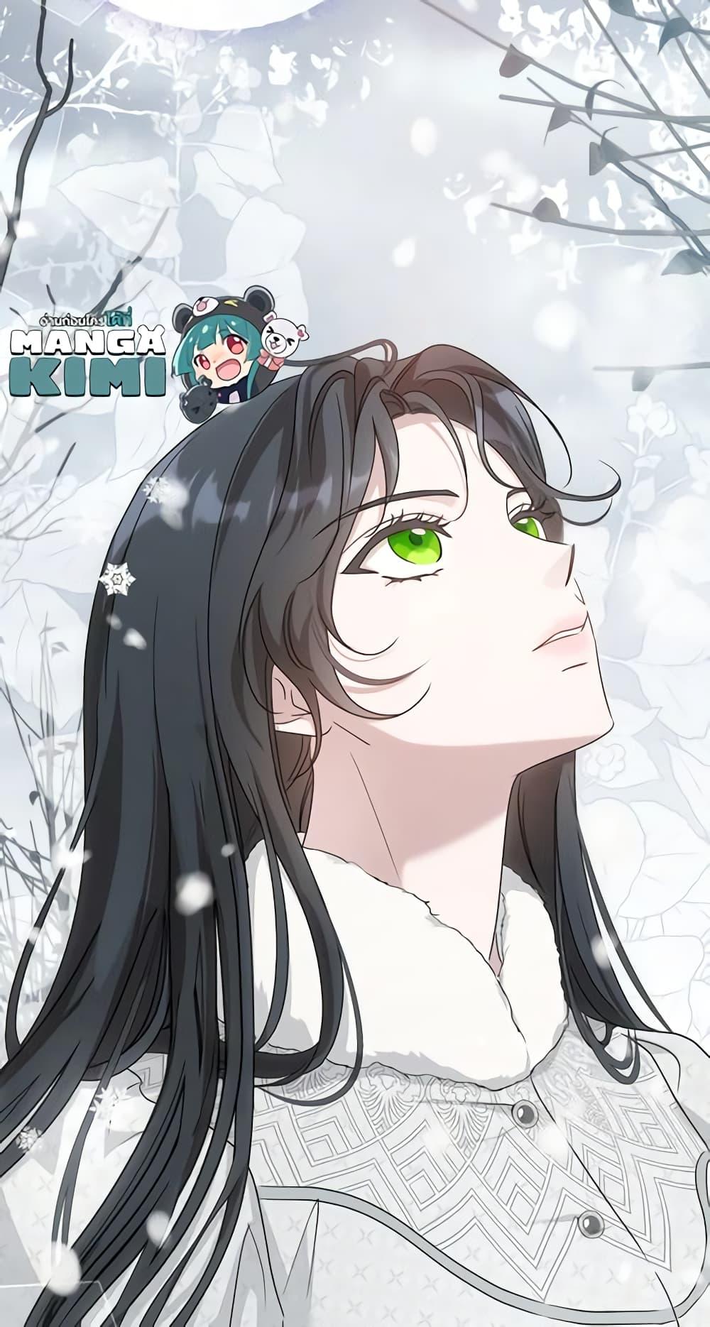 Manga-lc-com อ่านมังงะ อ่านการ์ตูน ออนไลน์ ฟรี Kill the Villainess ตอนที่ 1 2 3 4 5 6 7 8 9 10 11 12 13 14 ฟรี ไม่มีโฆษณา Manga-lc - อ่าน มังงะ อ่าน การ์ตูน ออนไลน์ อ่านมังงะ ฟรี