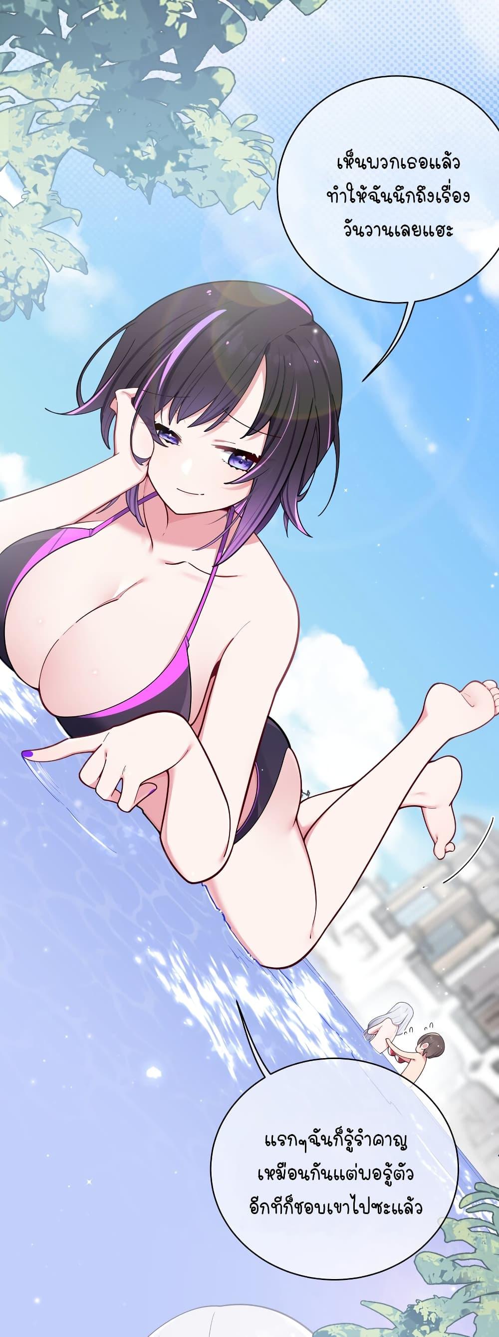 Manga-lc-com อ่านมังงะ อ่านการ์ตูน ออนไลน์ ฟรี Fake Girlfriend My Fault ตอนที่ 1 2 3 4 5 6 7 8 9 10 11 12 13 14 ฟรี ไม่มีโฆษณา Manga-lc - อ่าน มังงะ อ่าน การ์ตูน ออนไลน์ อ่านมังงะ ฟรี