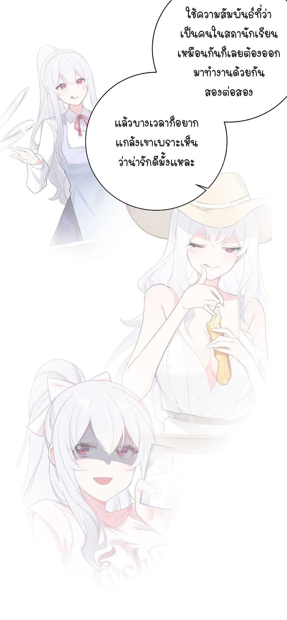 Manga-lc-com อ่านมังงะ อ่านการ์ตูน ออนไลน์ ฟรี Fake Girlfriend My Fault ตอนที่ 1 2 3 4 5 6 7 8 9 10 11 12 13 14 ฟรี ไม่มีโฆษณา Manga-lc - อ่าน มังงะ อ่าน การ์ตูน ออนไลน์ อ่านมังงะ ฟรี