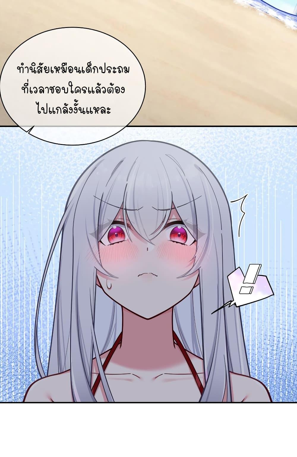 Manga-lc-com อ่านมังงะ อ่านการ์ตูน ออนไลน์ ฟรี Fake Girlfriend My Fault ตอนที่ 1 2 3 4 5 6 7 8 9 10 11 12 13 14 ฟรี ไม่มีโฆษณา Manga-lc - อ่าน มังงะ อ่าน การ์ตูน ออนไลน์ อ่านมังงะ ฟรี