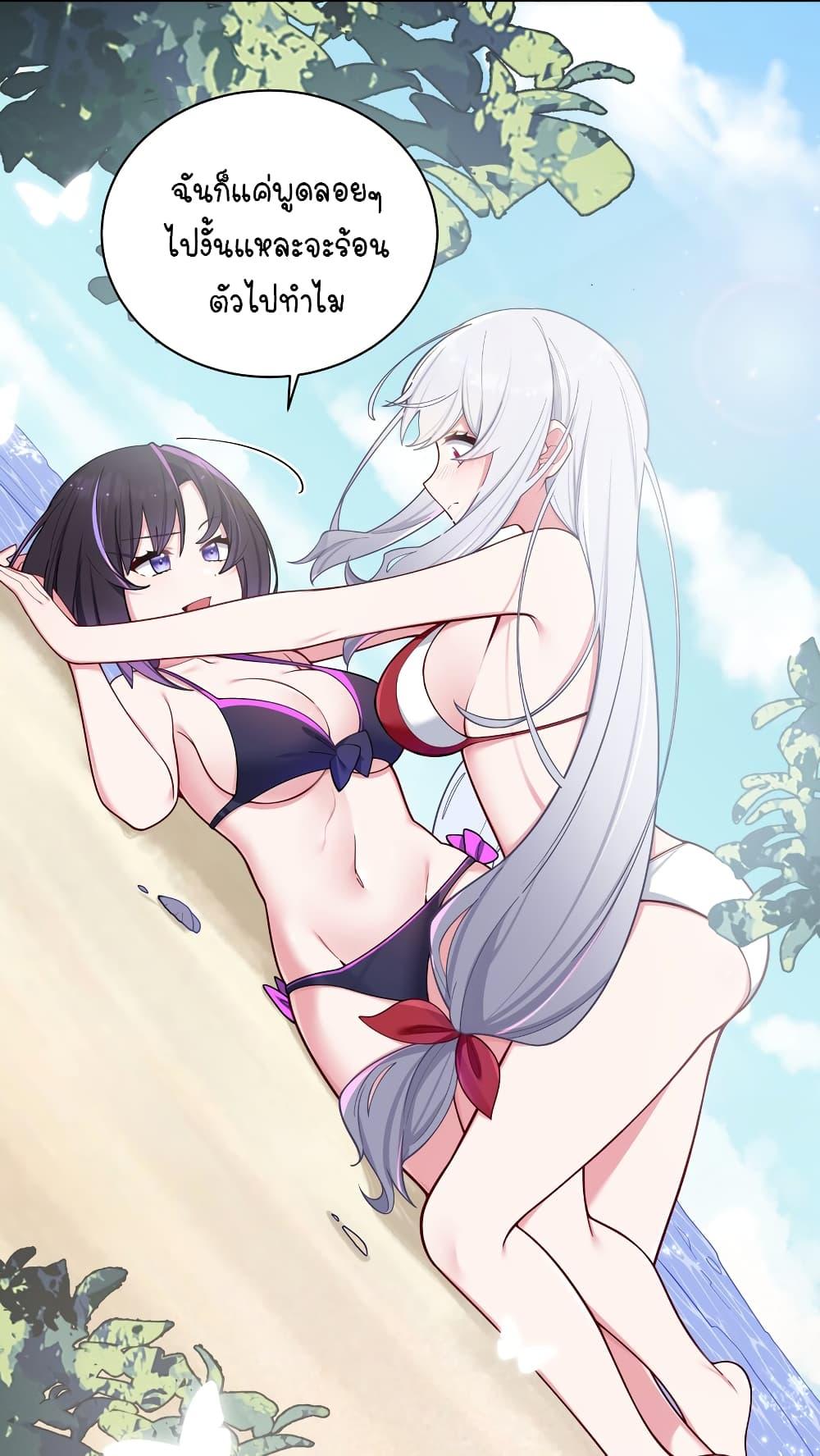 Manga-lc-com อ่านมังงะ อ่านการ์ตูน ออนไลน์ ฟรี Fake Girlfriend My Fault ตอนที่ 1 2 3 4 5 6 7 8 9 10 11 12 13 14 ฟรี ไม่มีโฆษณา Manga-lc - อ่าน มังงะ อ่าน การ์ตูน ออนไลน์ อ่านมังงะ ฟรี
