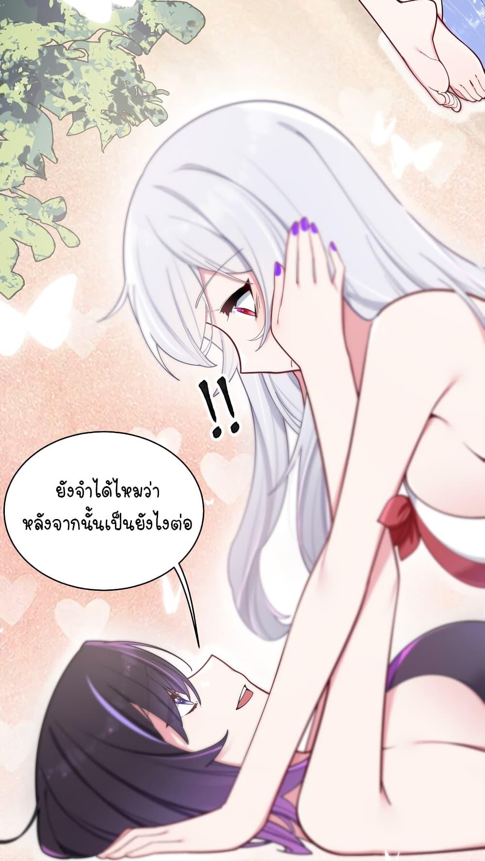 Manga-lc-com อ่านมังงะ อ่านการ์ตูน ออนไลน์ ฟรี Fake Girlfriend My Fault ตอนที่ 1 2 3 4 5 6 7 8 9 10 11 12 13 14 ฟรี ไม่มีโฆษณา Manga-lc - อ่าน มังงะ อ่าน การ์ตูน ออนไลน์ อ่านมังงะ ฟรี
