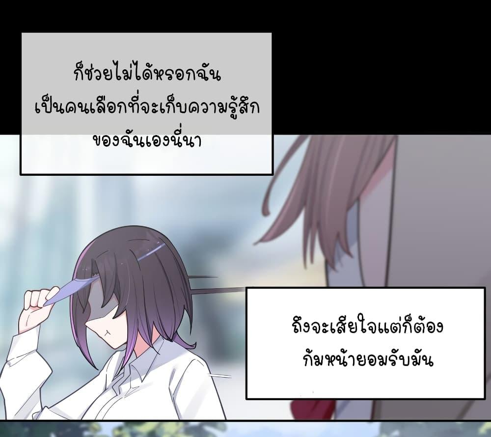 Manga-lc-com อ่านมังงะ อ่านการ์ตูน ออนไลน์ ฟรี Fake Girlfriend My Fault ตอนที่ 1 2 3 4 5 6 7 8 9 10 11 12 13 14 ฟรี ไม่มีโฆษณา Manga-lc - อ่าน มังงะ อ่าน การ์ตูน ออนไลน์ อ่านมังงะ ฟรี