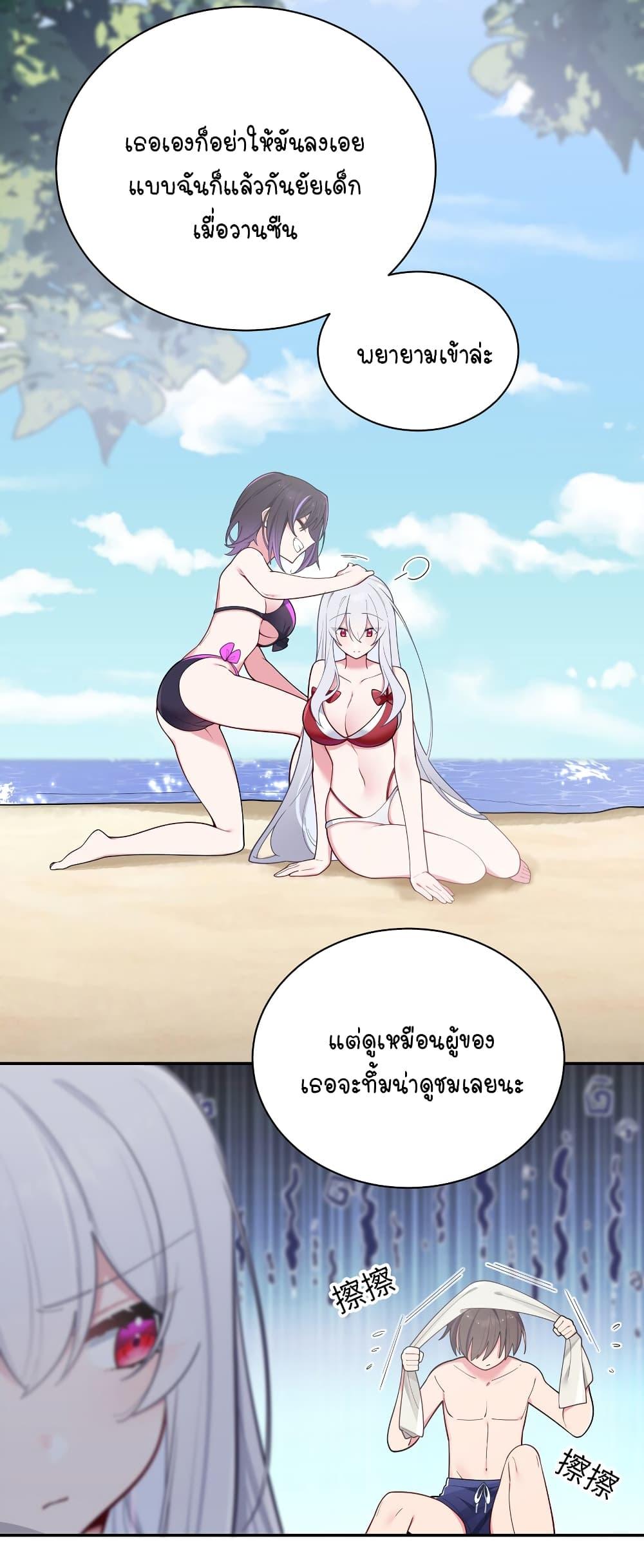 Manga-lc-com อ่านมังงะ อ่านการ์ตูน ออนไลน์ ฟรี Fake Girlfriend My Fault ตอนที่ 1 2 3 4 5 6 7 8 9 10 11 12 13 14 ฟรี ไม่มีโฆษณา Manga-lc - อ่าน มังงะ อ่าน การ์ตูน ออนไลน์ อ่านมังงะ ฟรี
