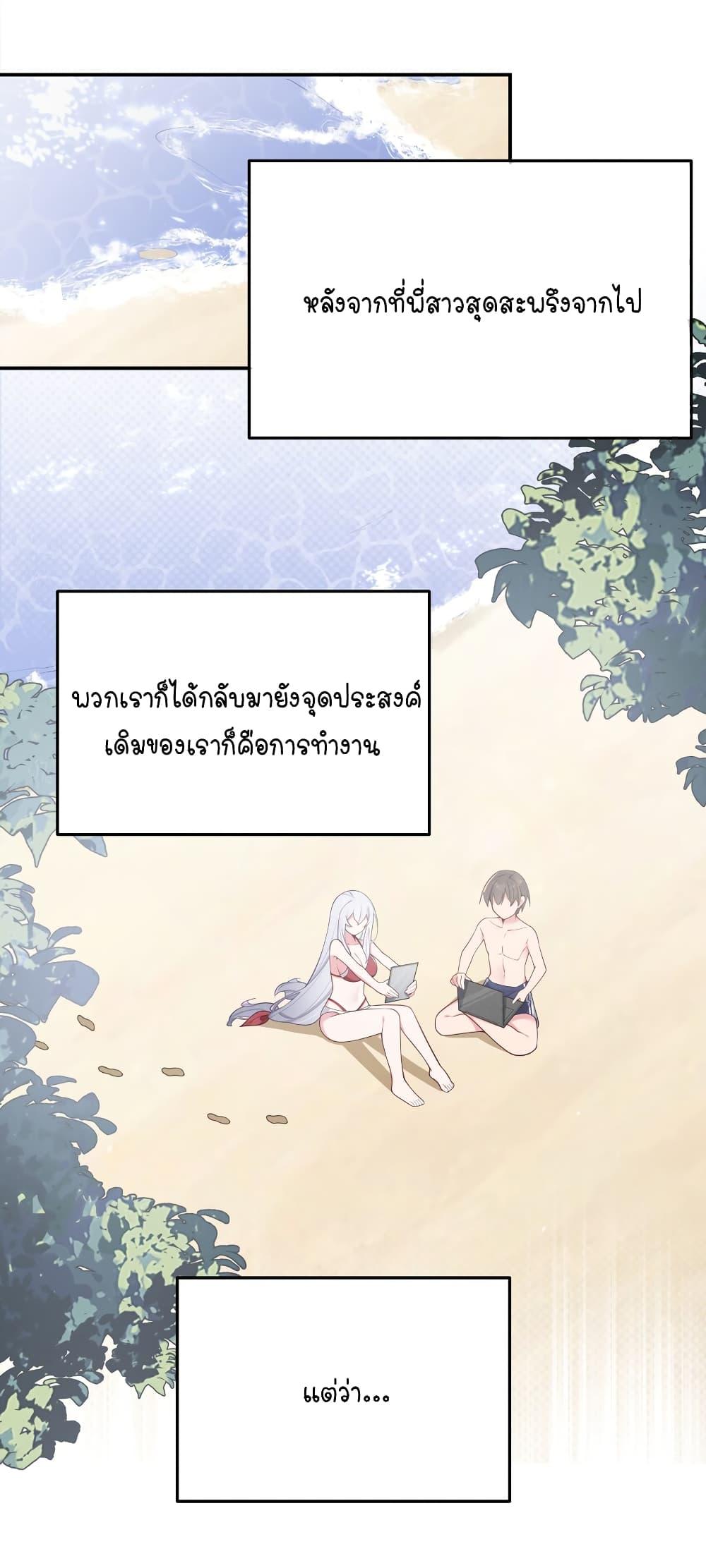 Manga-lc-com อ่านมังงะ อ่านการ์ตูน ออนไลน์ ฟรี Fake Girlfriend My Fault ตอนที่ 1 2 3 4 5 6 7 8 9 10 11 12 13 14 ฟรี ไม่มีโฆษณา Manga-lc - อ่าน มังงะ อ่าน การ์ตูน ออนไลน์ อ่านมังงะ ฟรี