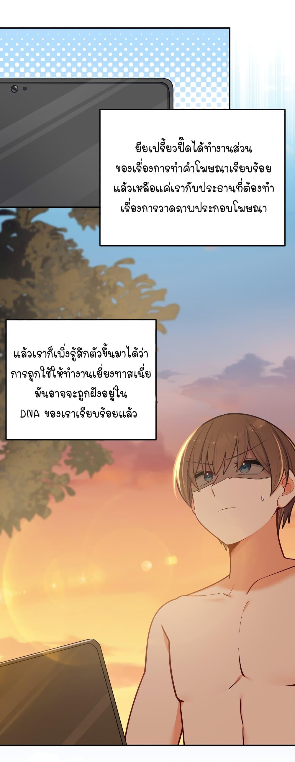 Manga-lc-com อ่านมังงะ อ่านการ์ตูน ออนไลน์ ฟรี Fake Girlfriend My Fault ตอนที่ 1 2 3 4 5 6 7 8 9 10 11 12 13 14 ฟรี ไม่มีโฆษณา Manga-lc - อ่าน มังงะ อ่าน การ์ตูน ออนไลน์ อ่านมังงะ ฟรี