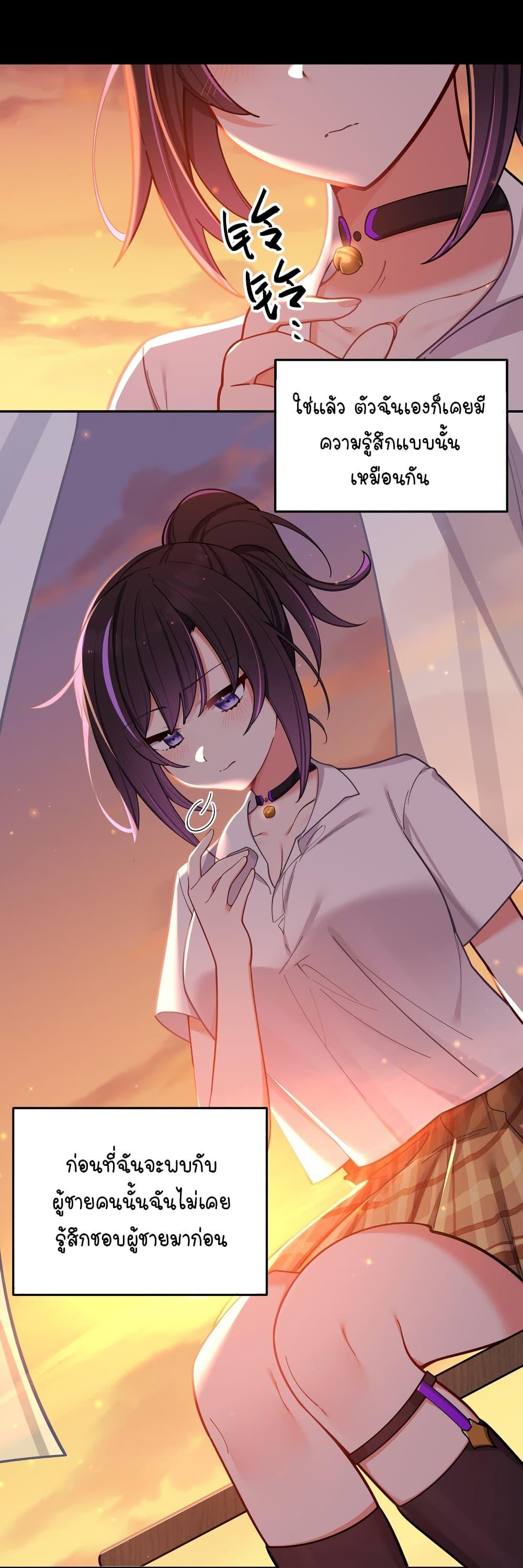 Manga-lc-com อ่านมังงะ อ่านการ์ตูน ออนไลน์ ฟรี Fake Girlfriend My Fault ตอนที่ 1 2 3 4 5 6 7 8 9 10 11 12 13 14 ฟรี ไม่มีโฆษณา Manga-lc - อ่าน มังงะ อ่าน การ์ตูน ออนไลน์ อ่านมังงะ ฟรี