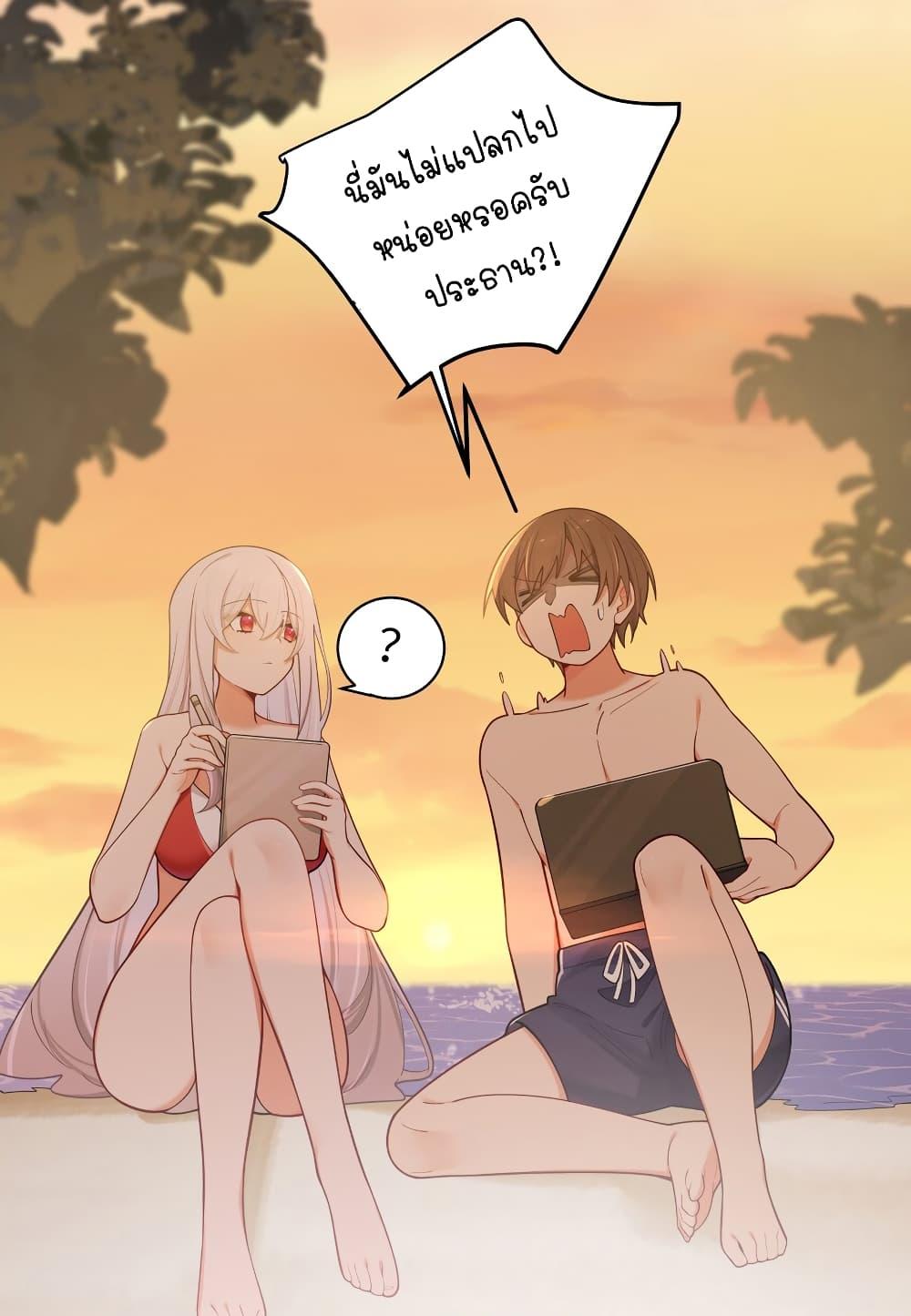 Manga-lc-com อ่านมังงะ อ่านการ์ตูน ออนไลน์ ฟรี Fake Girlfriend My Fault ตอนที่ 1 2 3 4 5 6 7 8 9 10 11 12 13 14 ฟรี ไม่มีโฆษณา Manga-lc - อ่าน มังงะ อ่าน การ์ตูน ออนไลน์ อ่านมังงะ ฟรี