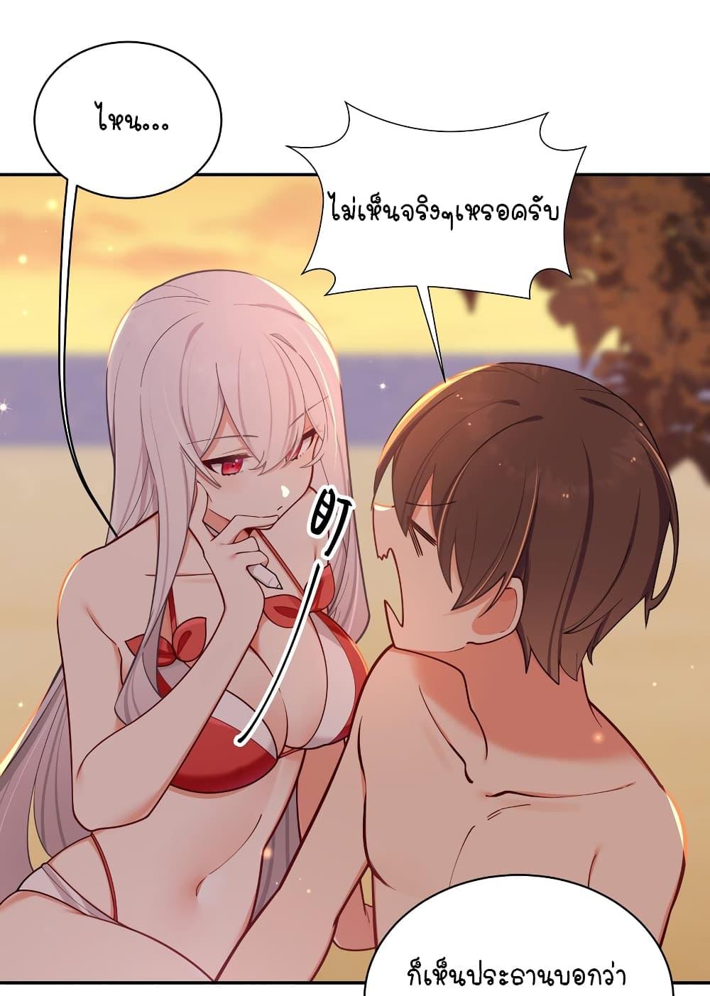 Manga-lc-com อ่านมังงะ อ่านการ์ตูน ออนไลน์ ฟรี Fake Girlfriend My Fault ตอนที่ 1 2 3 4 5 6 7 8 9 10 11 12 13 14 ฟรี ไม่มีโฆษณา Manga-lc - อ่าน มังงะ อ่าน การ์ตูน ออนไลน์ อ่านมังงะ ฟรี