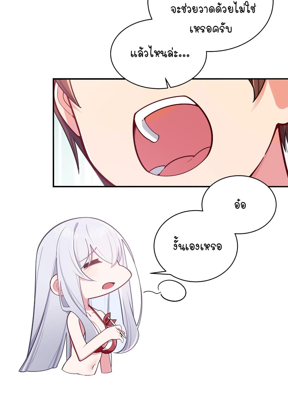 Manga-lc-com อ่านมังงะ อ่านการ์ตูน ออนไลน์ ฟรี Fake Girlfriend My Fault ตอนที่ 1 2 3 4 5 6 7 8 9 10 11 12 13 14 ฟรี ไม่มีโฆษณา Manga-lc - อ่าน มังงะ อ่าน การ์ตูน ออนไลน์ อ่านมังงะ ฟรี