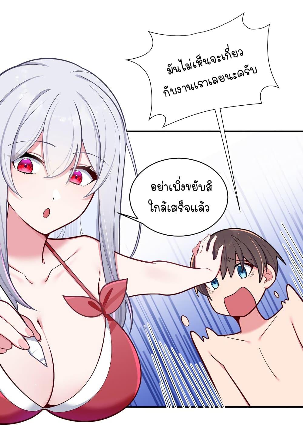 Manga-lc-com อ่านมังงะ อ่านการ์ตูน ออนไลน์ ฟรี Fake Girlfriend My Fault ตอนที่ 1 2 3 4 5 6 7 8 9 10 11 12 13 14 ฟรี ไม่มีโฆษณา Manga-lc - อ่าน มังงะ อ่าน การ์ตูน ออนไลน์ อ่านมังงะ ฟรี