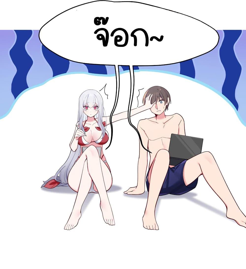 Manga-lc-com อ่านมังงะ อ่านการ์ตูน ออนไลน์ ฟรี Fake Girlfriend My Fault ตอนที่ 1 2 3 4 5 6 7 8 9 10 11 12 13 14 ฟรี ไม่มีโฆษณา Manga-lc - อ่าน มังงะ อ่าน การ์ตูน ออนไลน์ อ่านมังงะ ฟรี