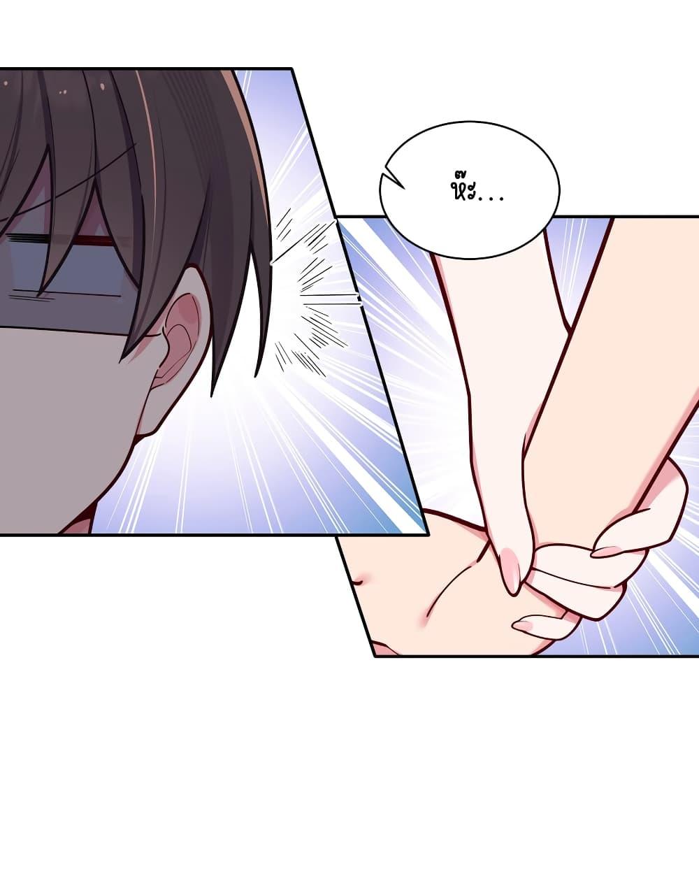 Manga-lc-com อ่านมังงะ อ่านการ์ตูน ออนไลน์ ฟรี Fake Girlfriend My Fault ตอนที่ 1 2 3 4 5 6 7 8 9 10 11 12 13 14 ฟรี ไม่มีโฆษณา Manga-lc - อ่าน มังงะ อ่าน การ์ตูน ออนไลน์ อ่านมังงะ ฟรี