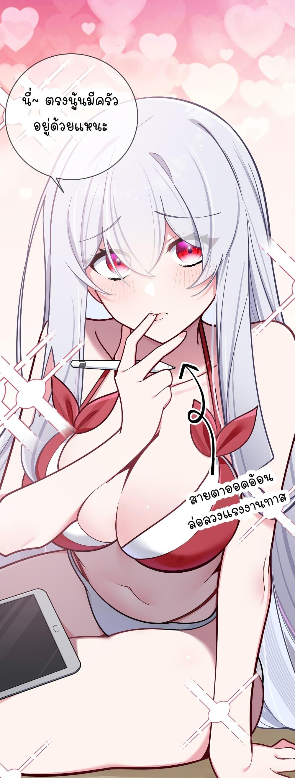 Manga-lc-com อ่านมังงะ อ่านการ์ตูน ออนไลน์ ฟรี Fake Girlfriend My Fault ตอนที่ 1 2 3 4 5 6 7 8 9 10 11 12 13 14 ฟรี ไม่มีโฆษณา Manga-lc - อ่าน มังงะ อ่าน การ์ตูน ออนไลน์ อ่านมังงะ ฟรี